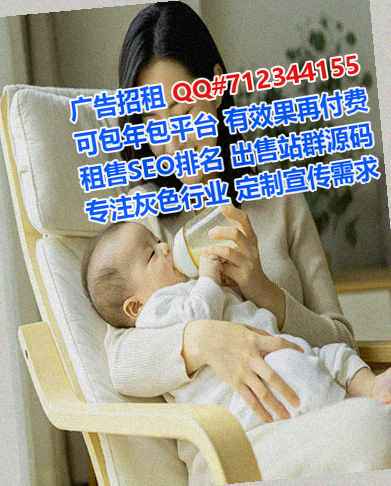 滨州试管电子科技门市部